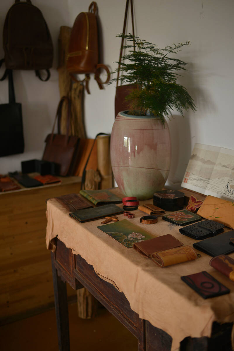 Bag Designer 皮具设计工作室