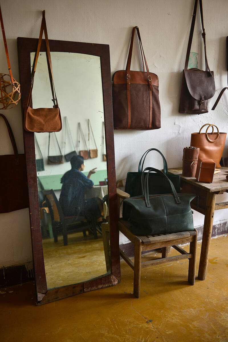 Bag Designer 皮具设计工作室
