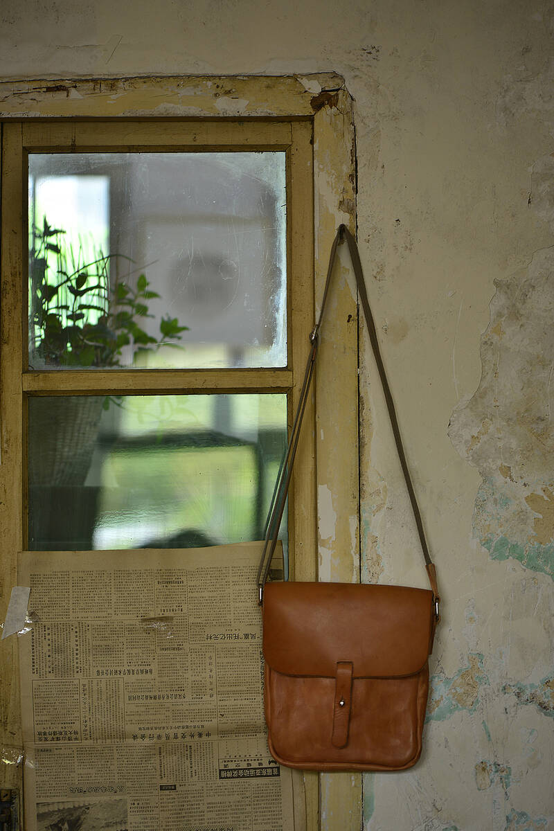Bag Designer 皮具设计工作室