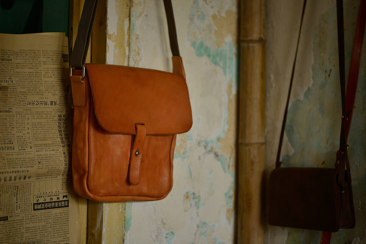 Bag Designer 皮具设计工作室