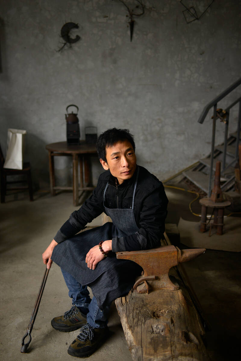 The Art of Iron 李共标铁艺
