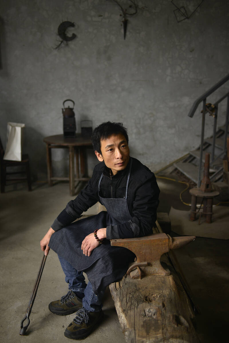 The Art of Iron 李共标铁艺