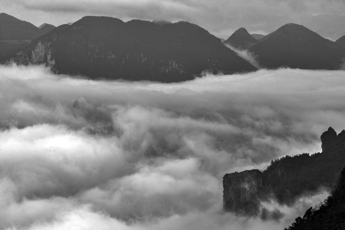 Enshi's Grand Canyon