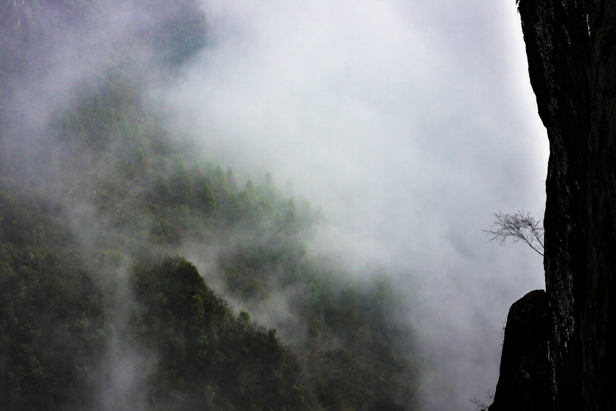 Enshi's Grand Canyon