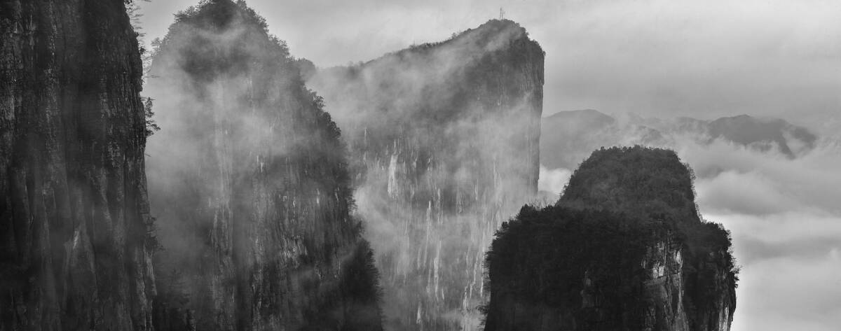 Enshi's Grand Canyon