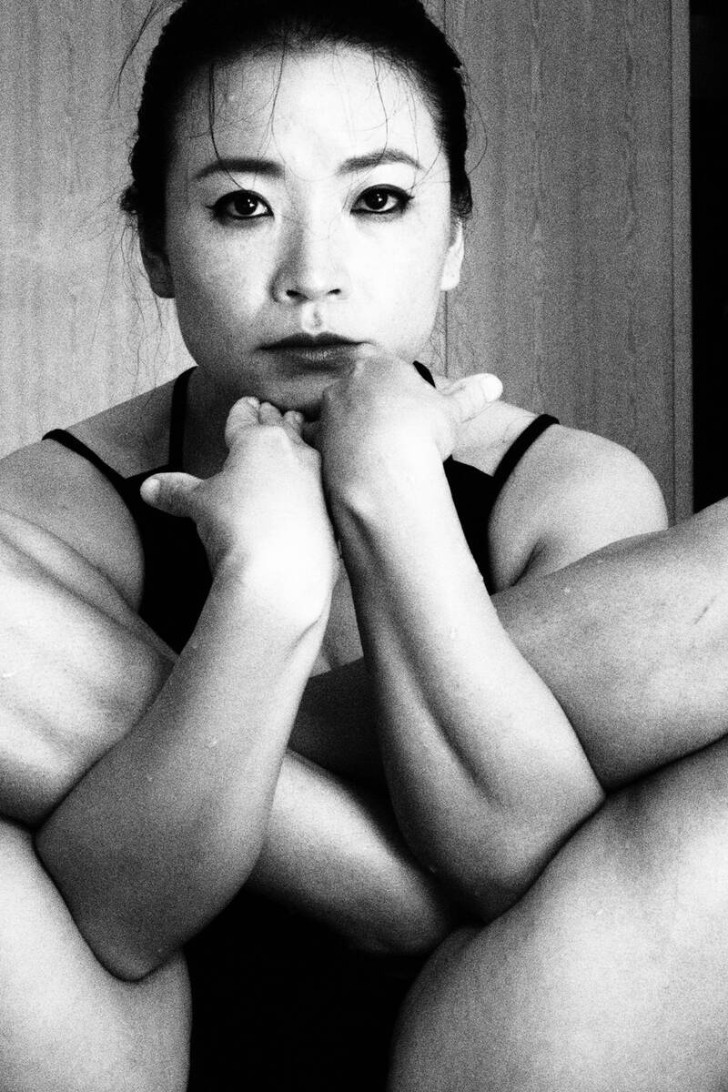Gaojin