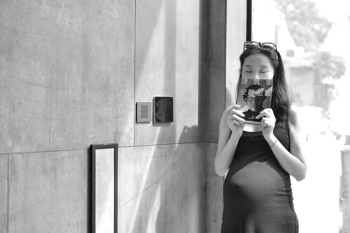 Sisi's Pregnancy 程思斯
