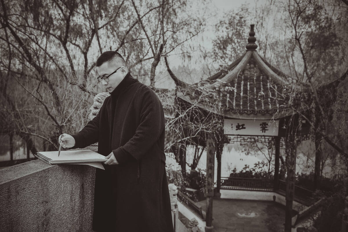 Zhangyong 描绘自然