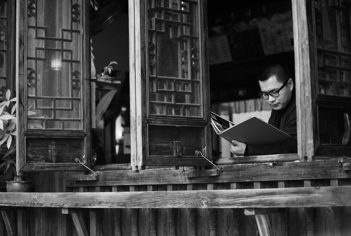 丰富, 豁达, 拥有一生