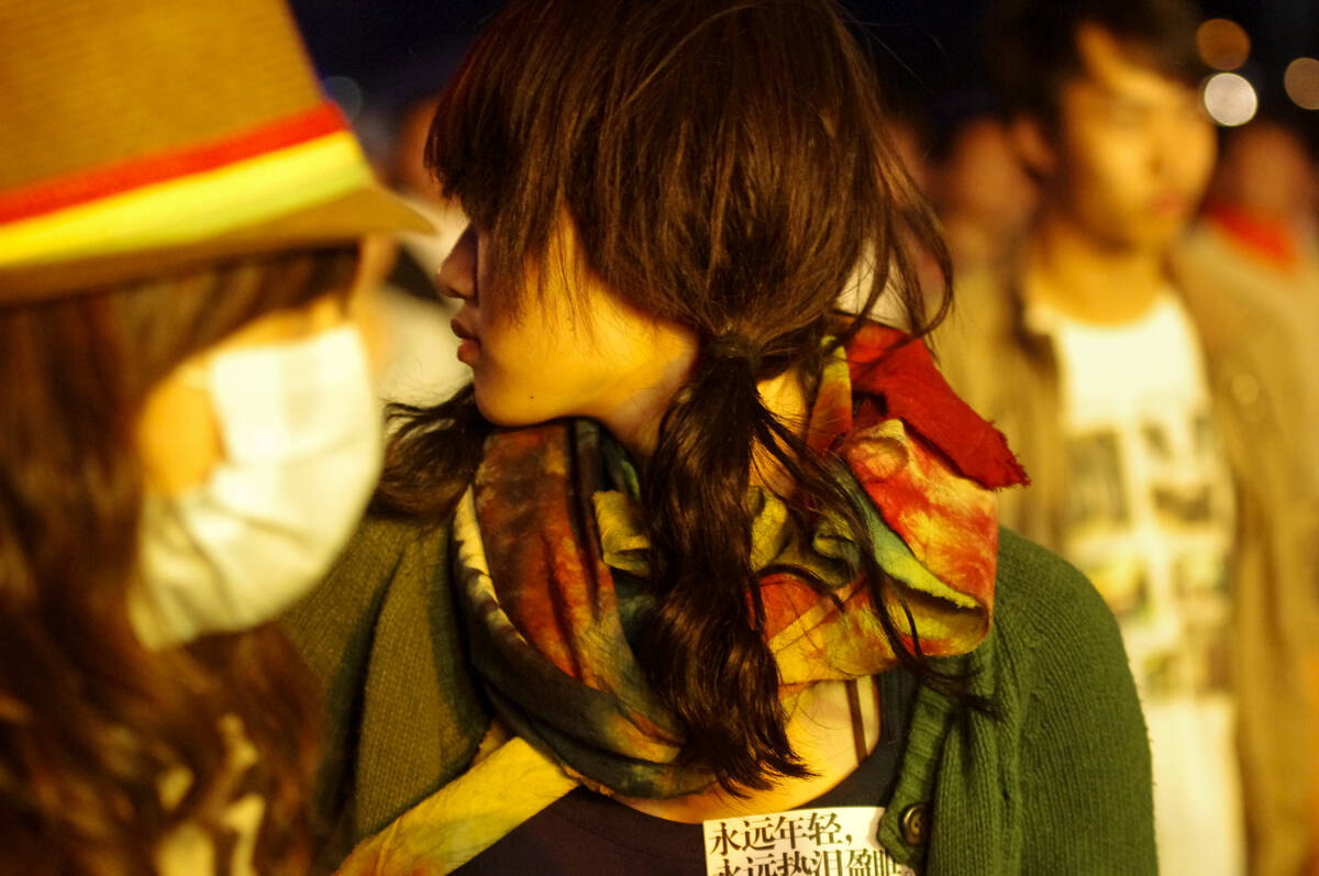 Midi Festivals
