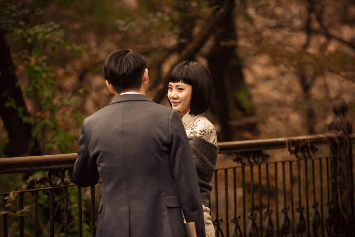 In the Mood for Love