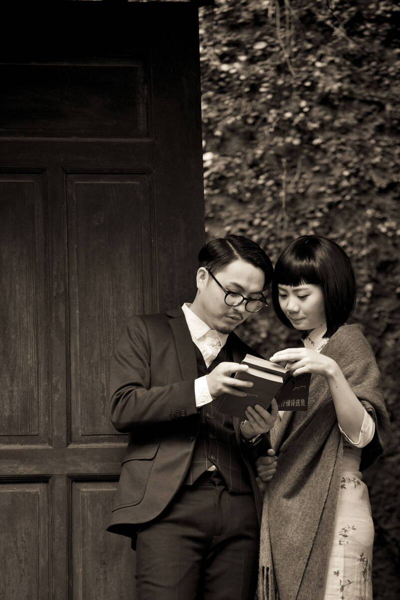 In the Mood for Love