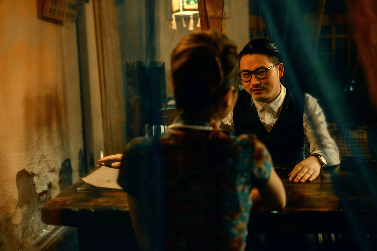 In the Mood for Love