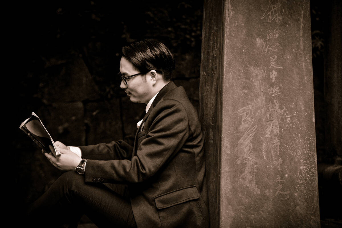 In the Mood for Love