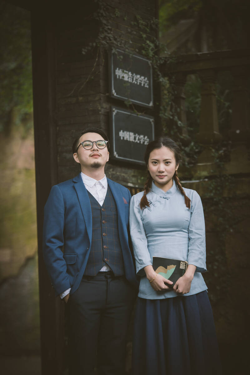 In the Mood for Love