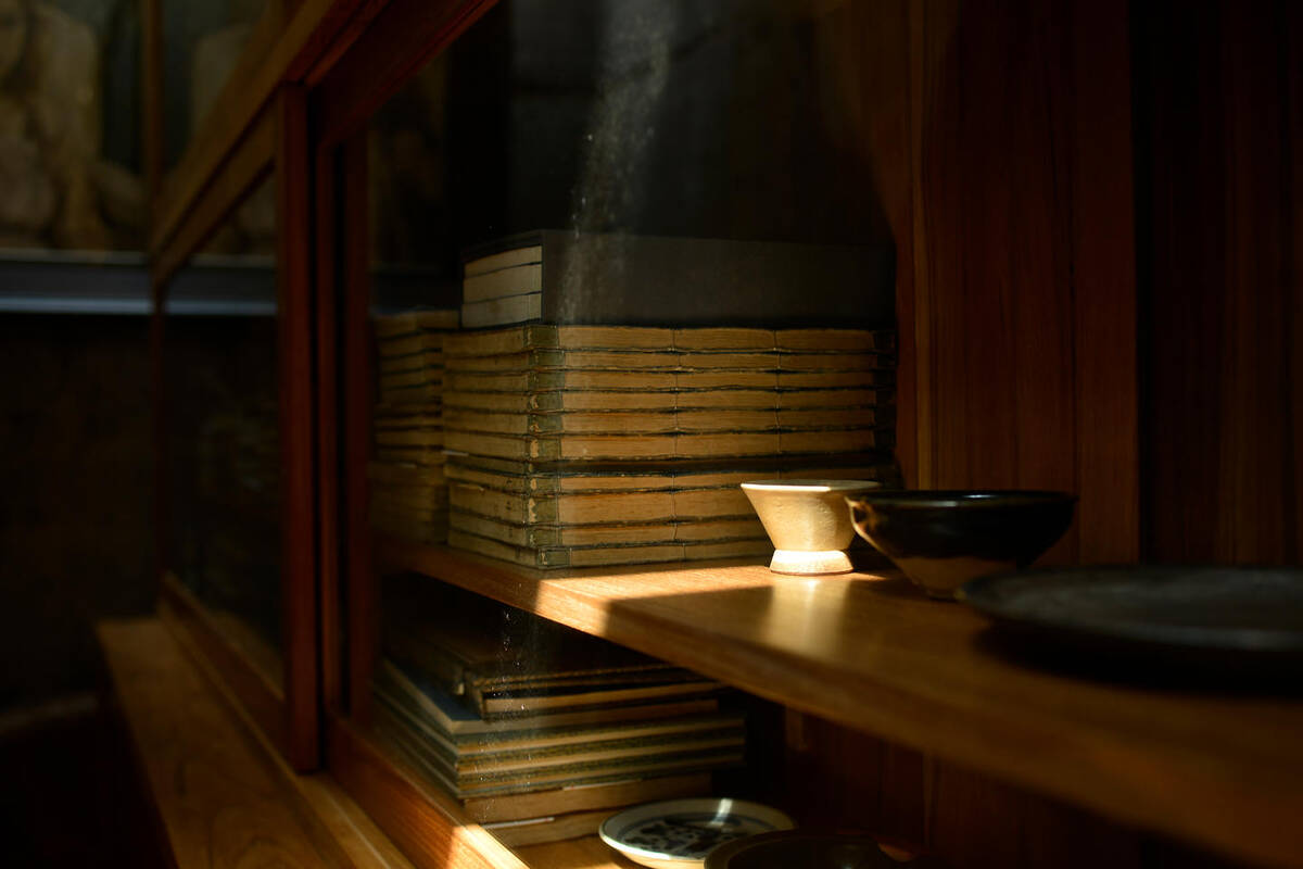 The Zhang's Tearoom