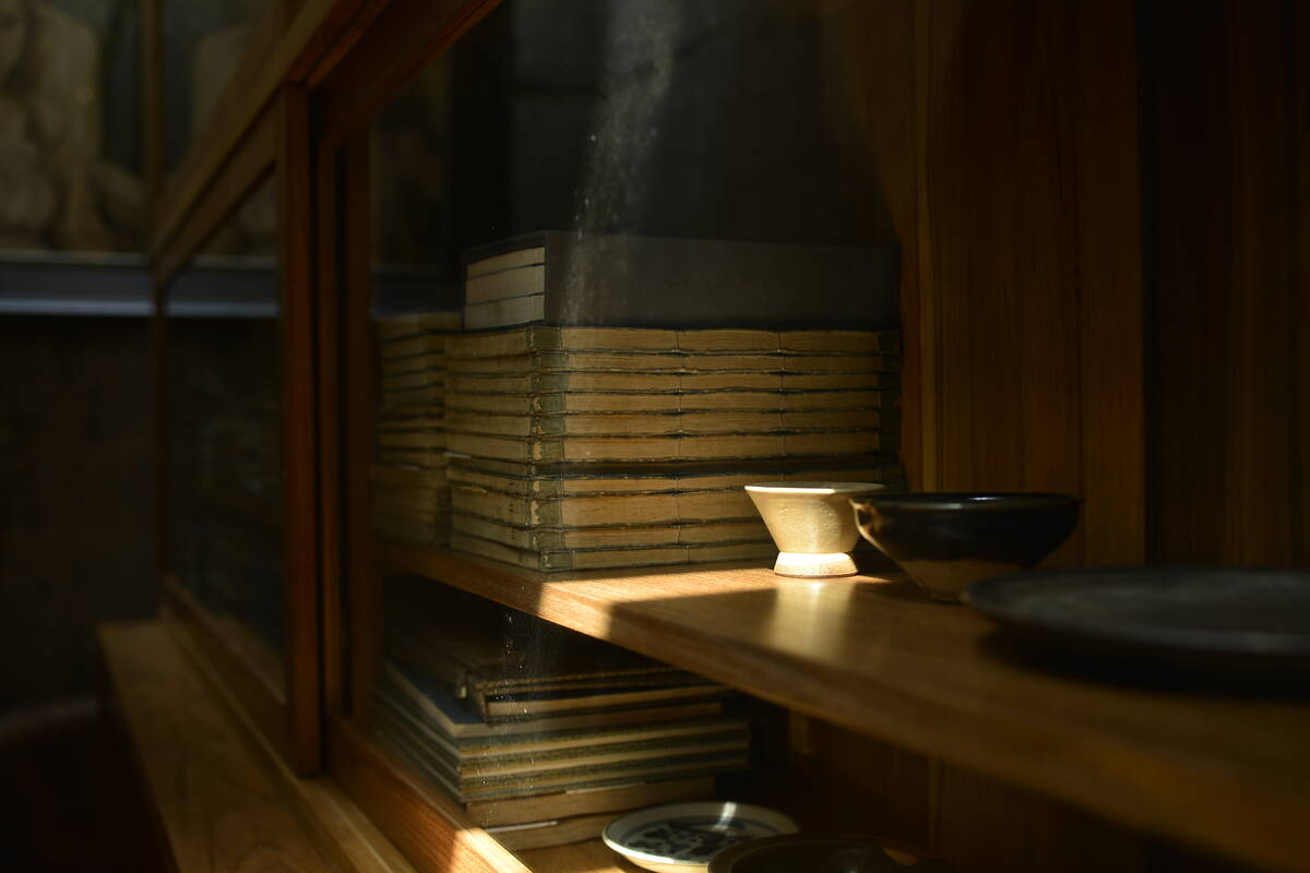 The Zhang's Tearoom