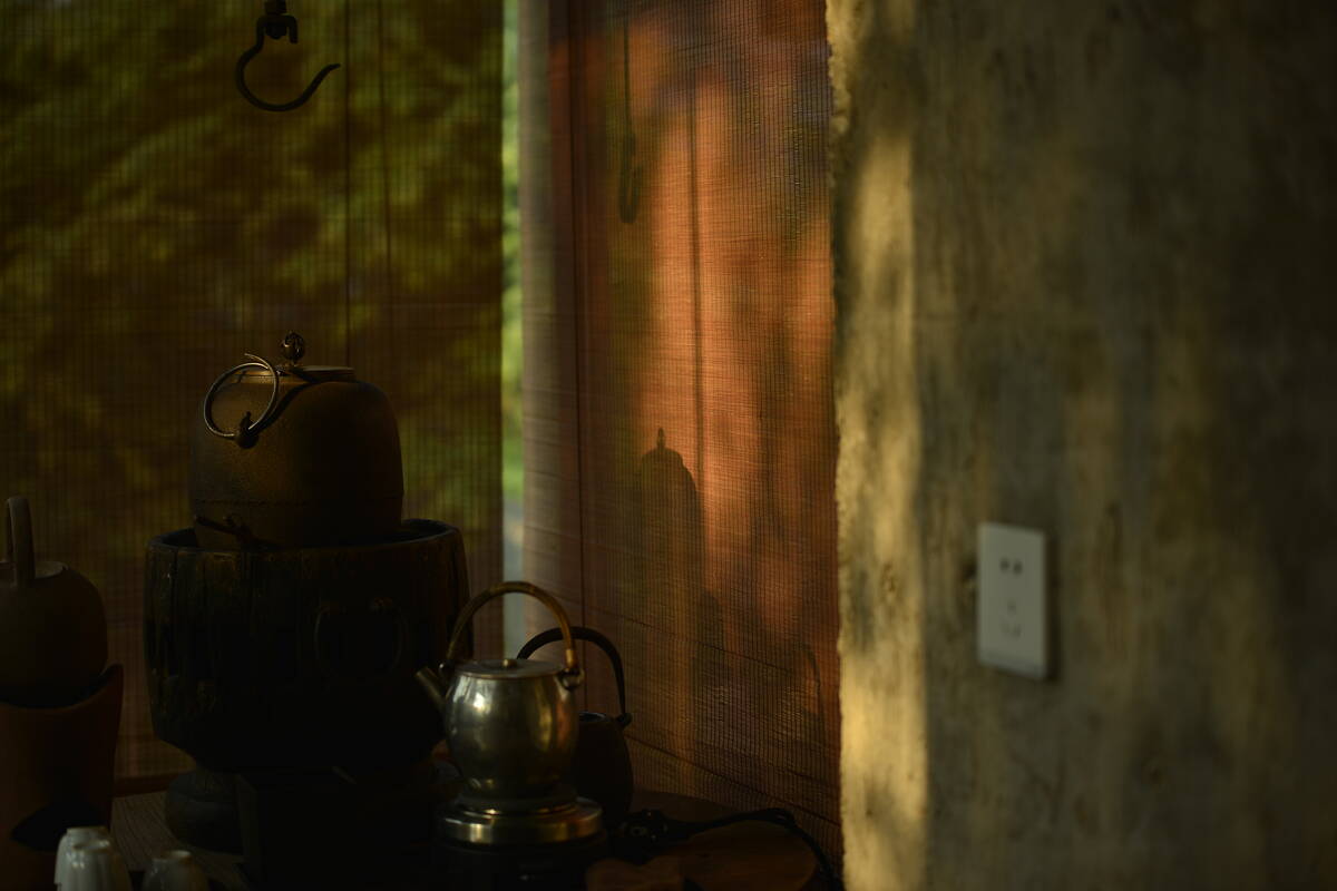 The Zhang's Tearoom