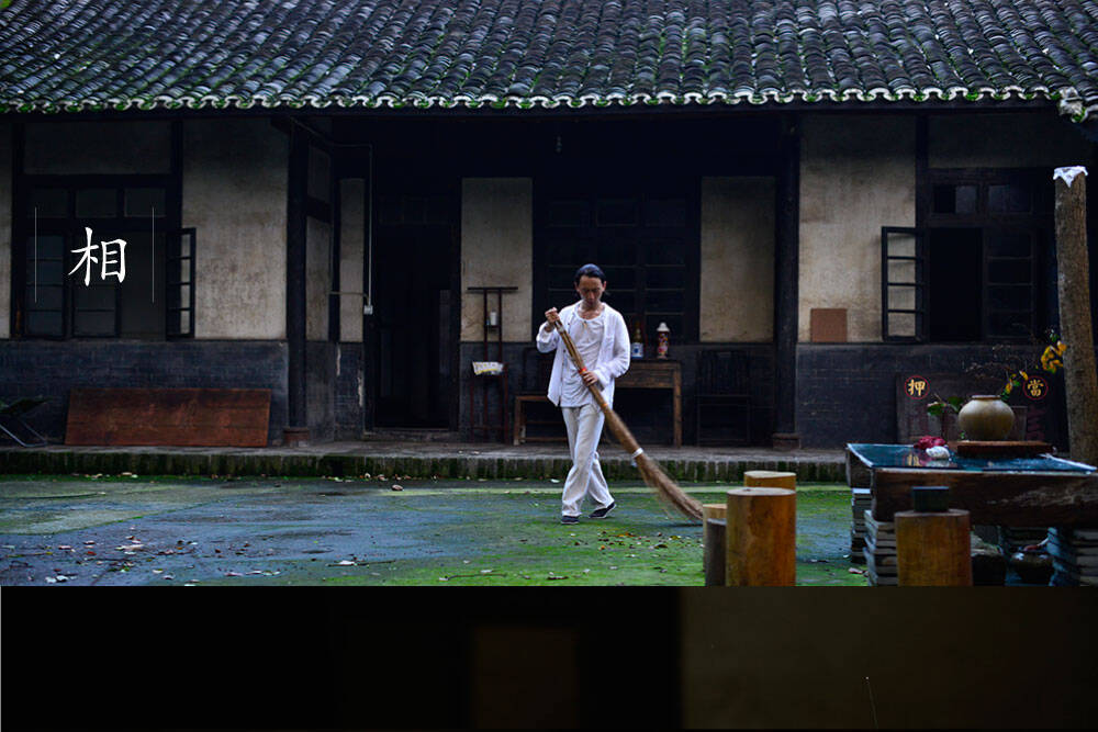 Hanshan in Chengdu 访成都安仁古镇