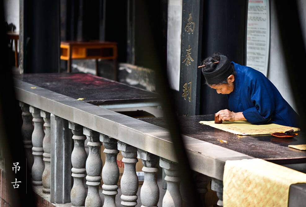 Hanshan in Chengdu 访成都安仁古镇