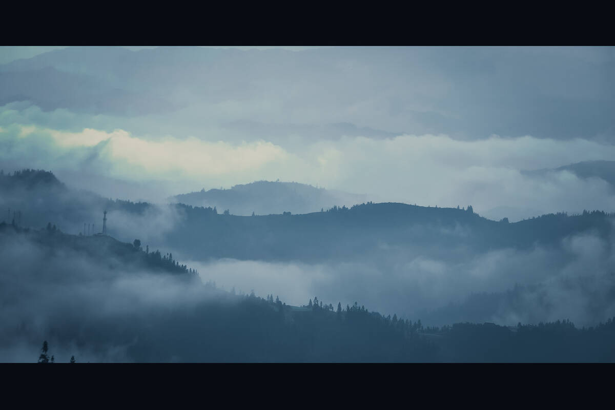 Southeast Guizhou