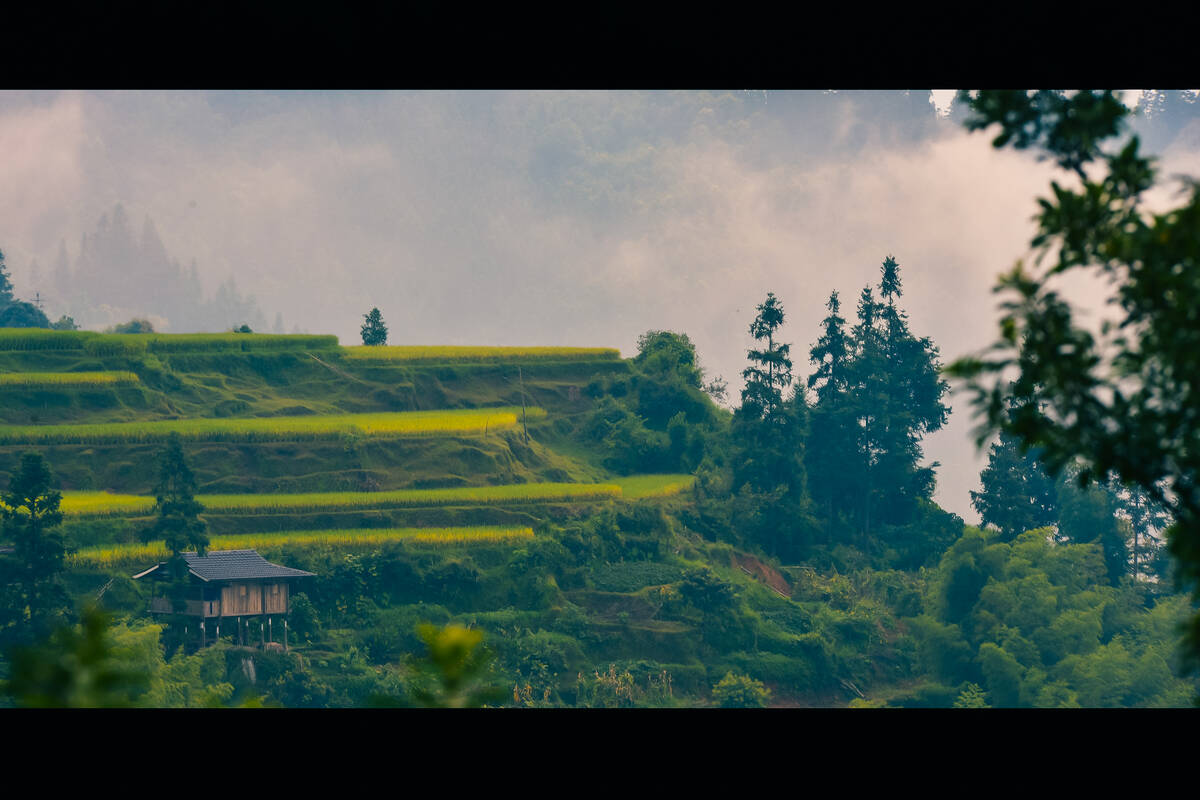 Southeast Guizhou