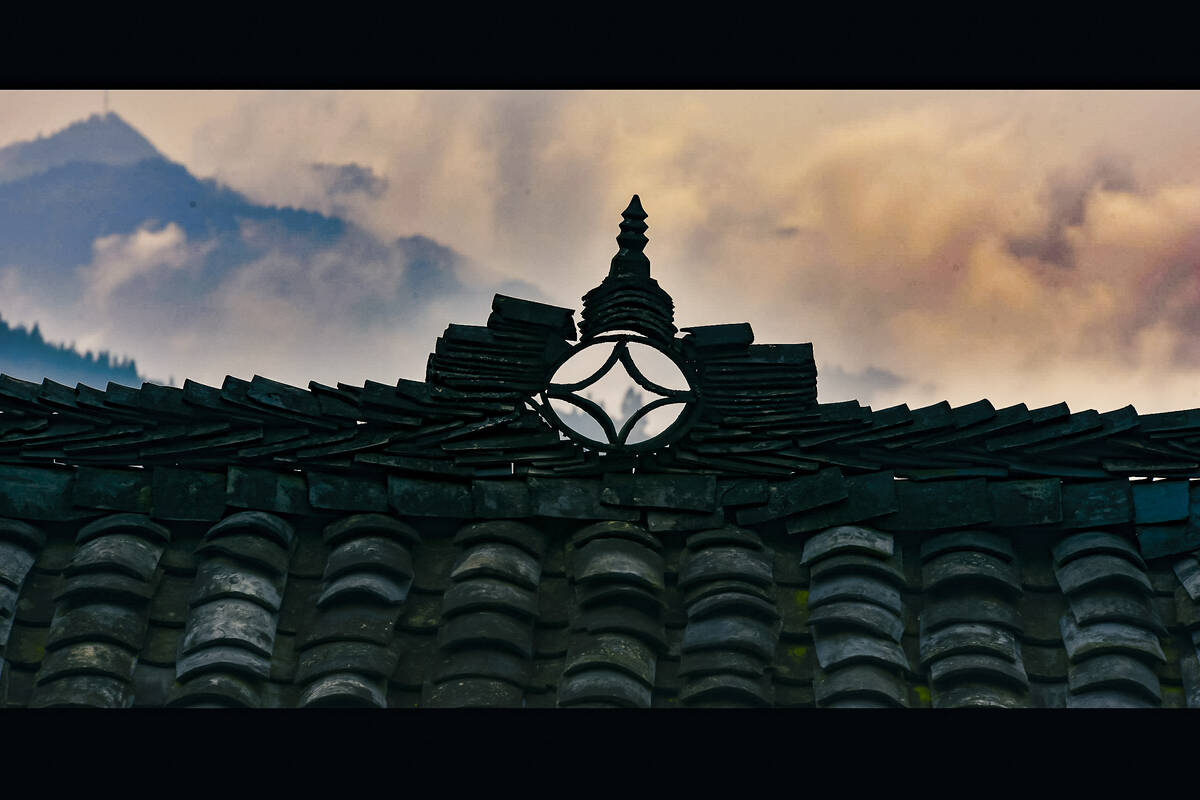 Southeast Guizhou