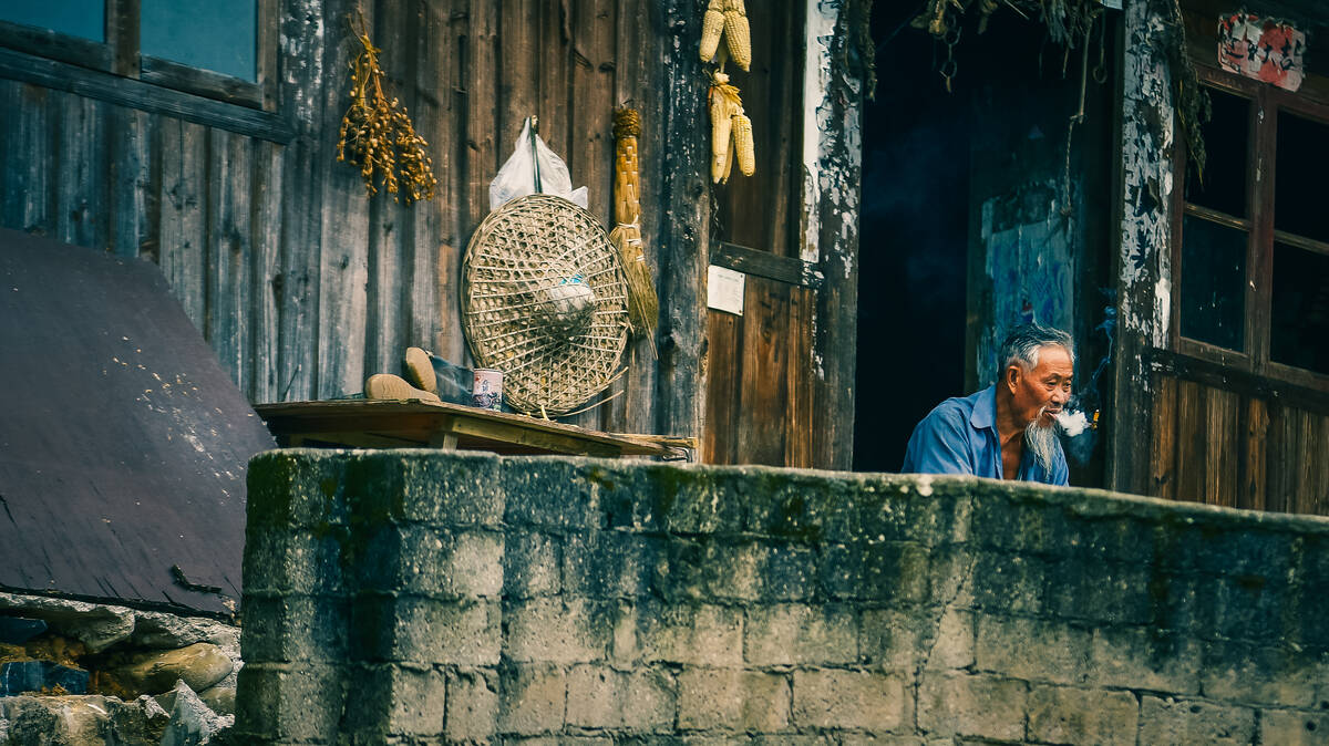 Southeast Guizhou