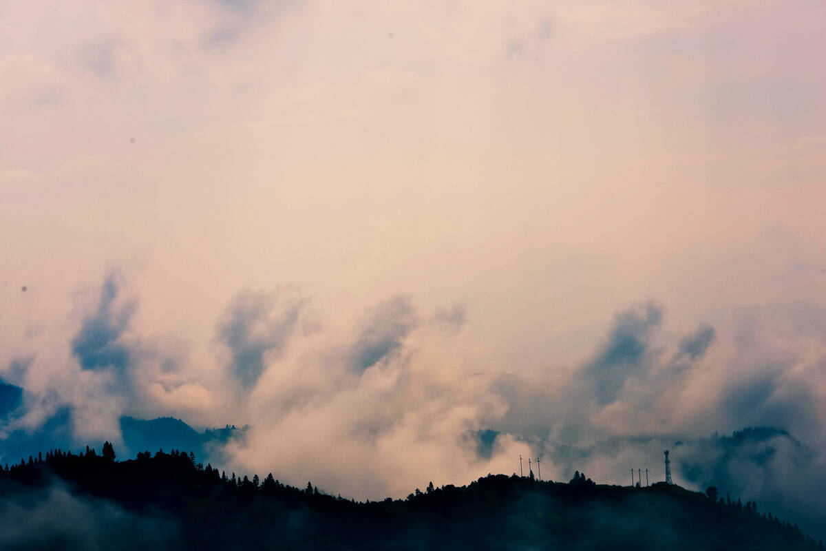 Southeast Guizhou