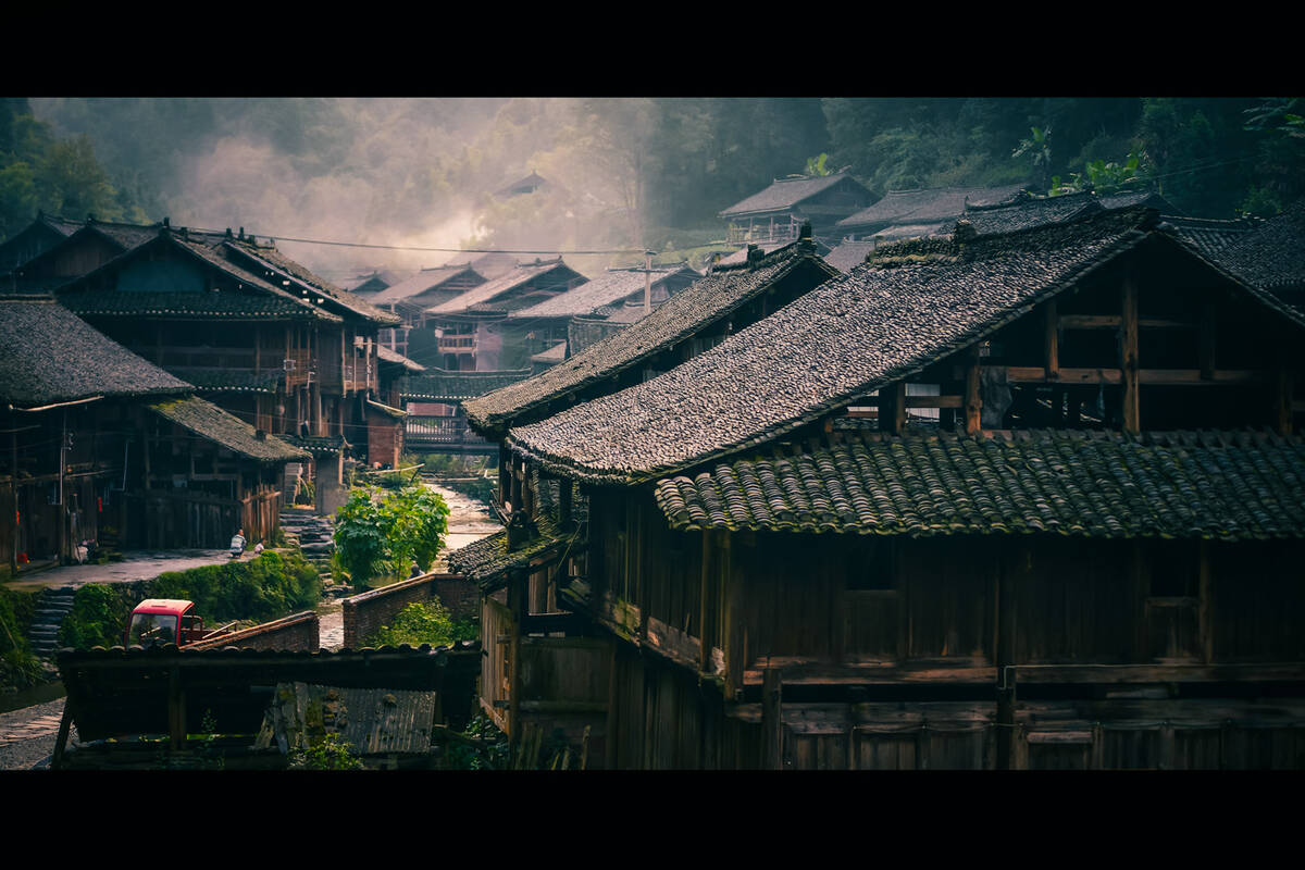 Southeast Guizhou