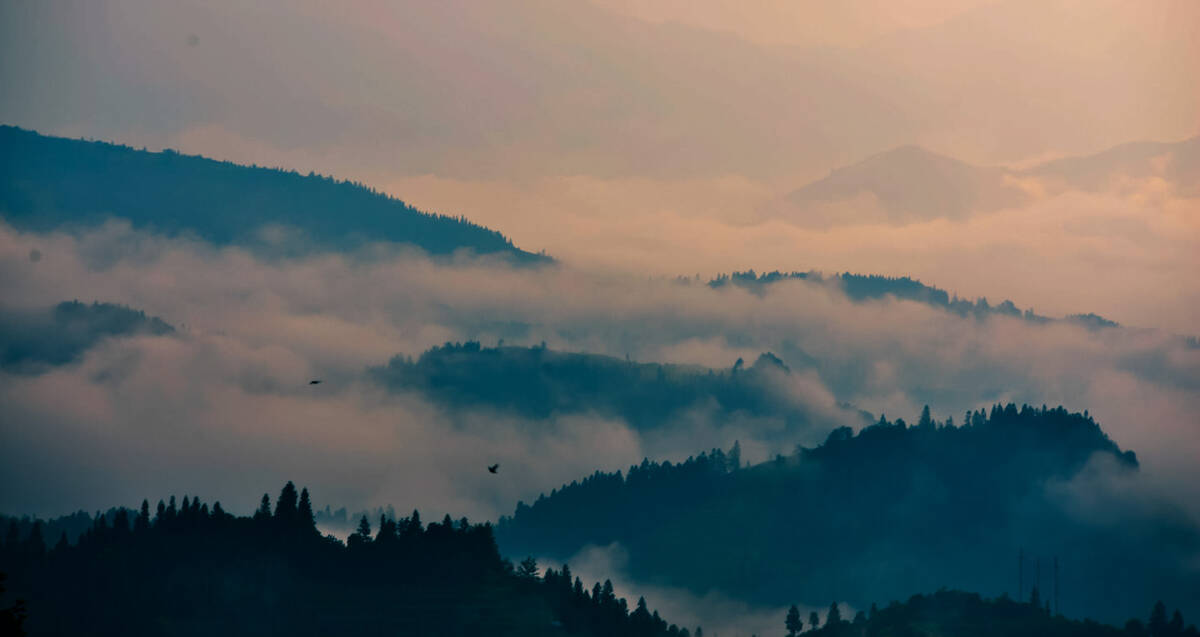 Southeast Guizhou