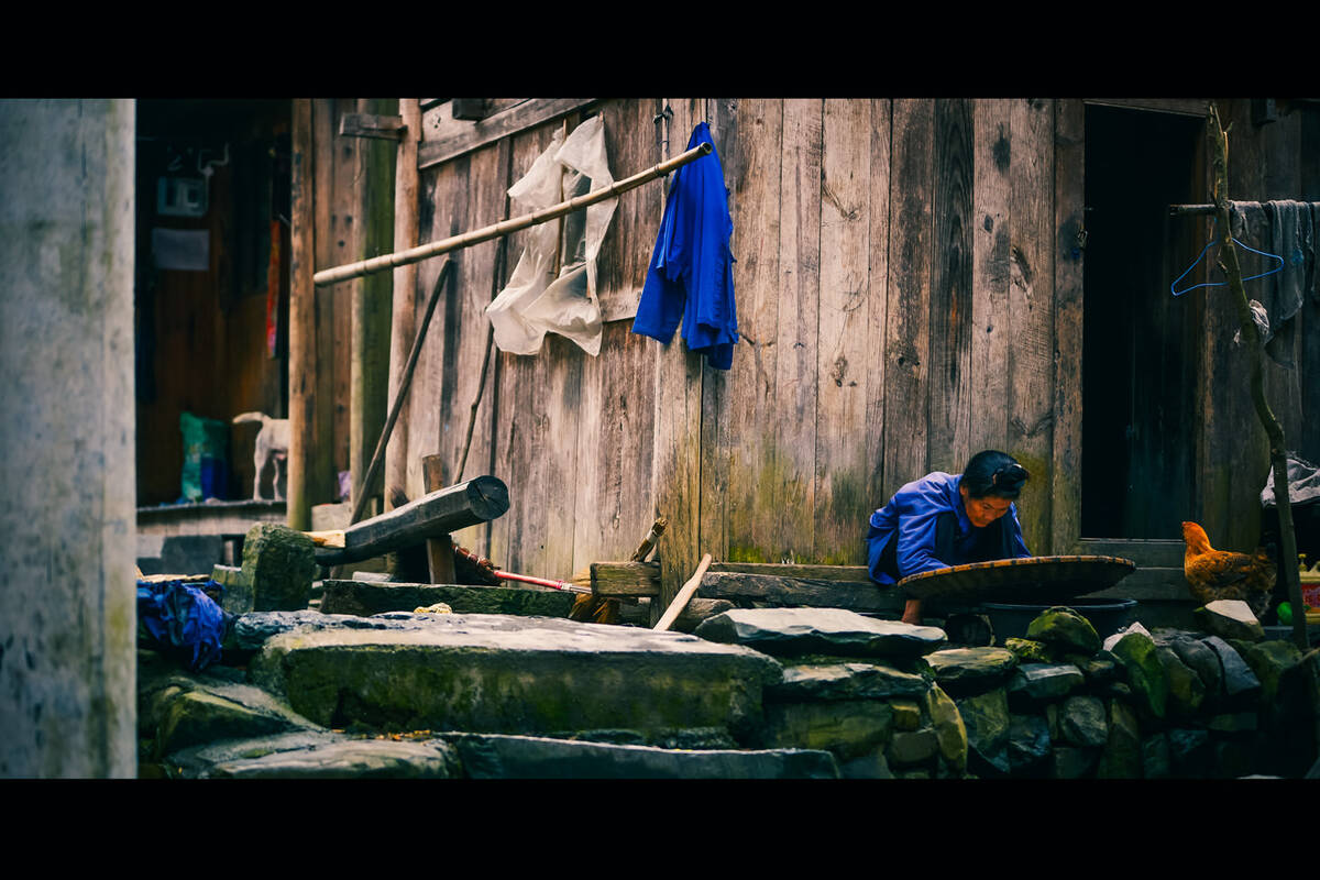 Southeast Guizhou