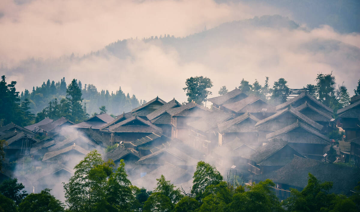 Southeast Guizhou