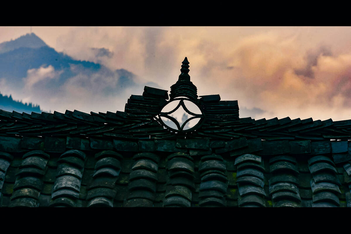 Southeast Guizhou