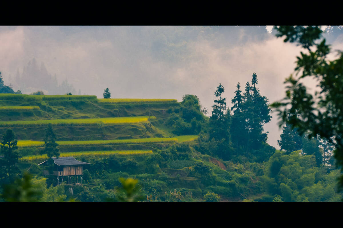 Southeast Guizhou