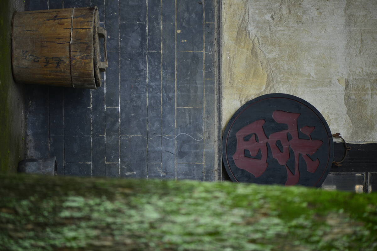 原图