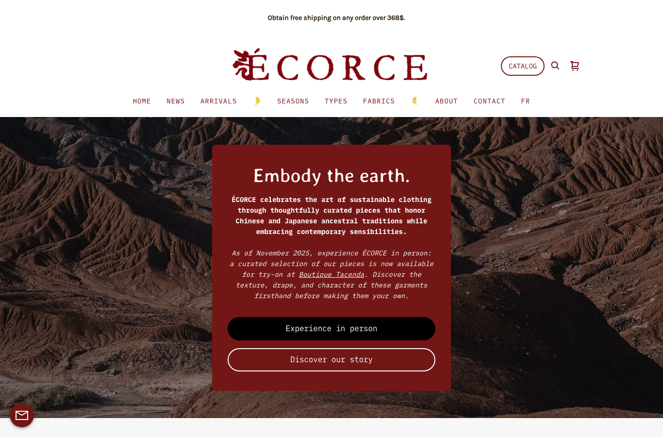 Écorce